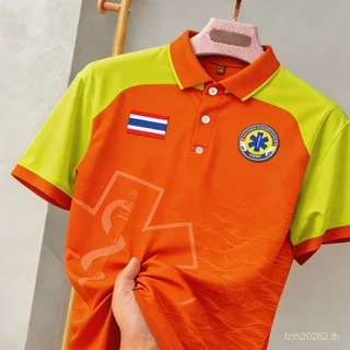 เสื้อโปโลทํางานพนักงานกู้ภัยฉุกเฉิน/ประเทศไทย EMS เสื้อโปโลทํางานพนักงานกู้ภัยฉุกเฉิน