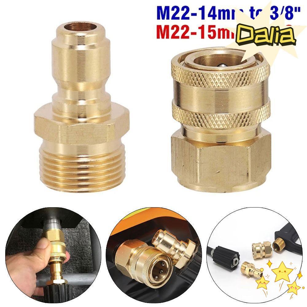 DALIA 1 ชุดข้อต่อสายยางแบบเร็ว 3/8 M22 ข้อต่อท่อ M22 14/15 มม. สําหรับอะแดปเตอร์เครื่องซักผ้าแรงดันส