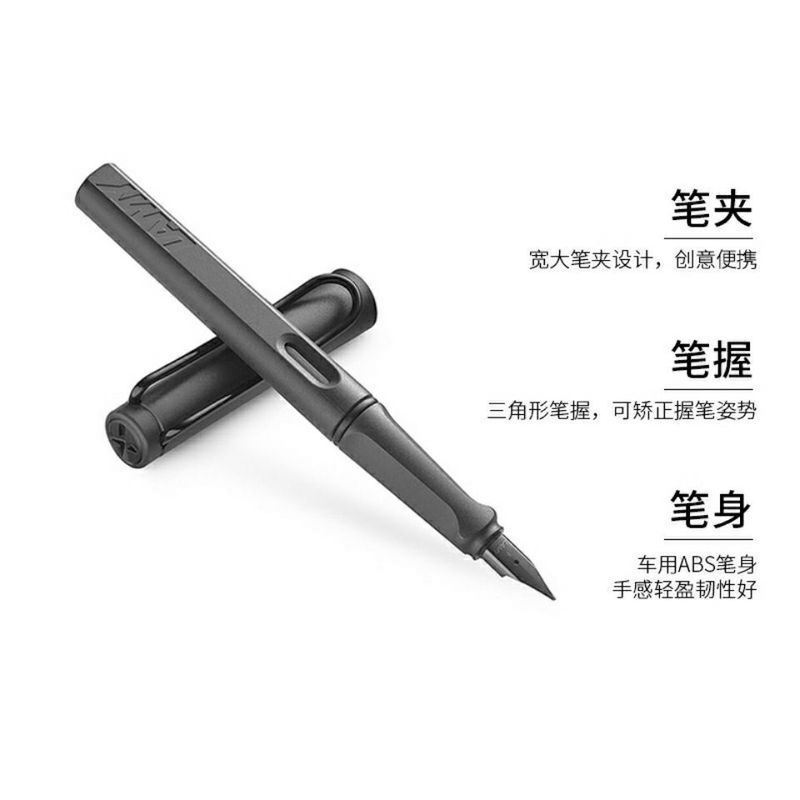 LAMY ปากกา LAMY ปากกาหมึกคลาสสิกประณีตนักเรียนปากกาของขวัญ