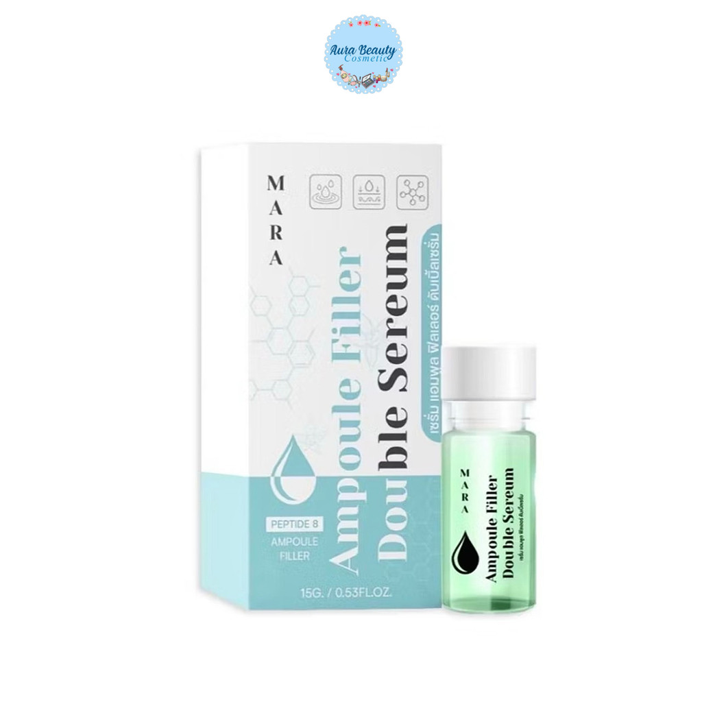 🎉 (1ขวด) Mara Ampoule Filler Double  Serum 15g มาร่า เซรั่ม แอมพลู ฟิลเลอร์ ดับเบิ้ลเซรั่ม