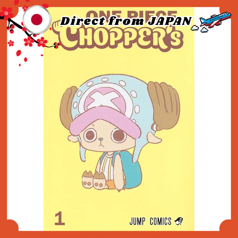 ONE PIECE CHOPPER's 1 (Jump Comics)【Direct from Japan】