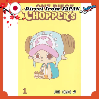 ONE PIECE CHOPPER's 1 (Jump Comics)【Direct from Japan】