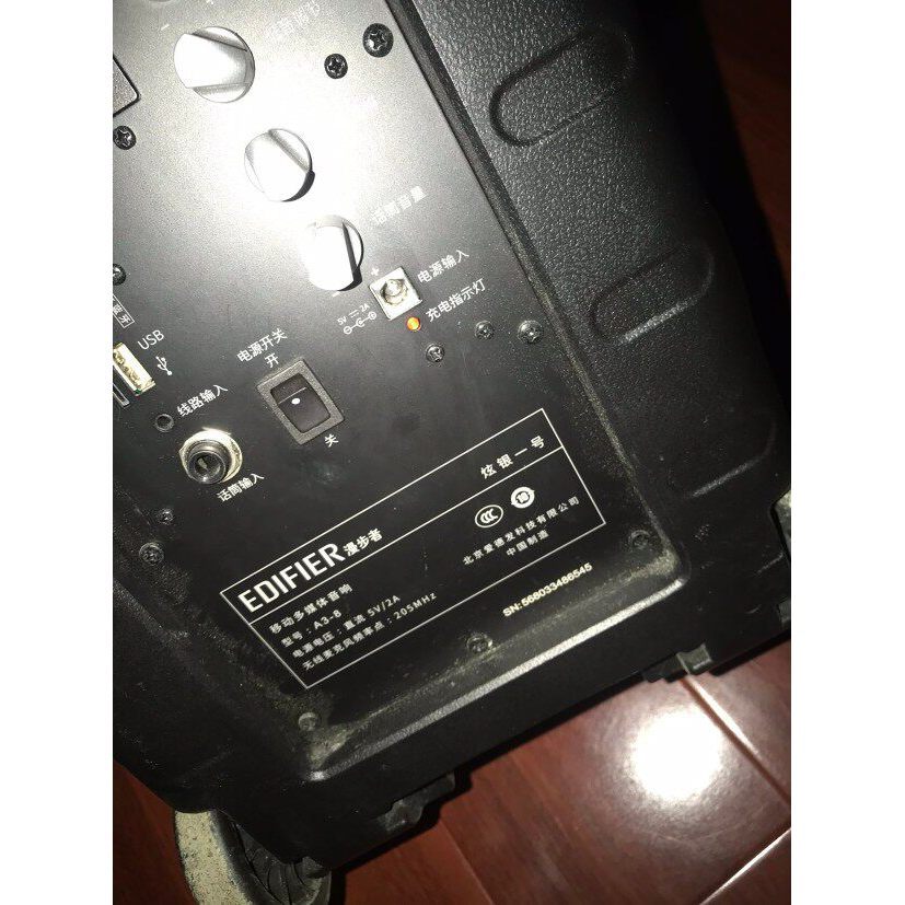 เหมาะสําหรับ Edifier A3-8/8U D3-8 PW308 Square Dance Audio Charger 5V2A สายไฟรูกลม