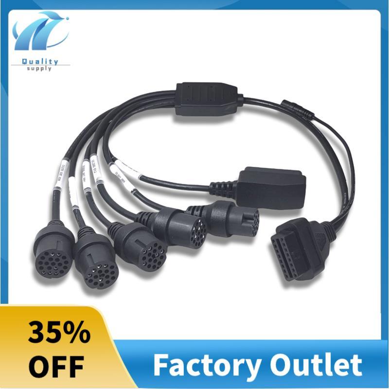สําหรับสายอะแดปเตอร์สําหรับVW OBD2 สายแปลงสําหรับ DQ250 DQ200 VL381 VL300 DQ500 DL501 เครื่องมือวินิ