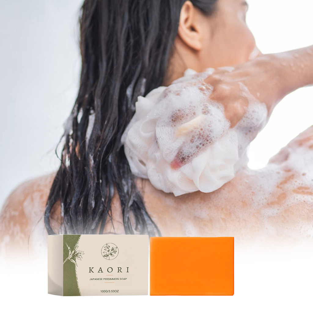 Natural Japanese Persimmon Soap Bar Deep Cleansing Exfoliating Face Wash And Body Scrub Smooth Skin Brightening 100g[XINBESTE]