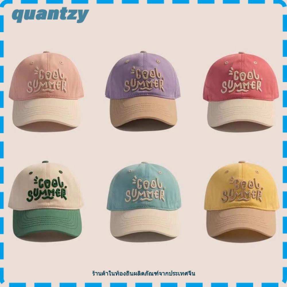 QUANTZY หมวกเบสบอลเด็ก, หมวกบังแดดปักสีตัดกัน, หมวกลิ้นเป็ดแฟชั่นสําหรับเด็กผู้หญิง 2-7 ปี