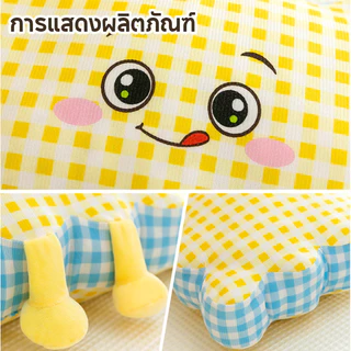 COD หมอนข้างตุ๊กตา หมอนกอดยาว 90 ซม. ลายตารางน่ารัก นุ่มฟู กอดสบาย หมอนหนุนข้างสำหรับนอน