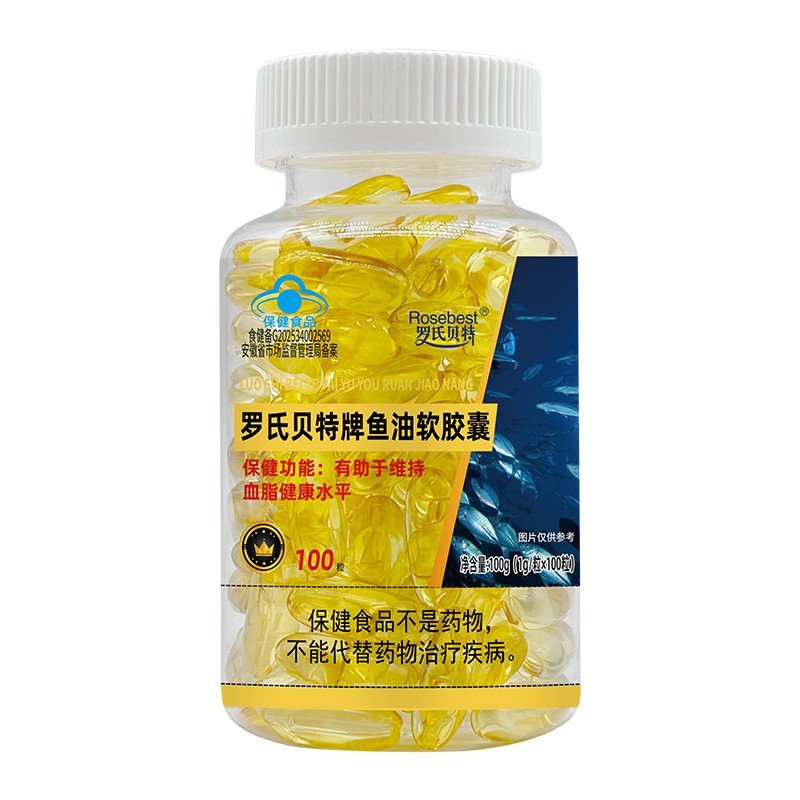 Roche Bet Fish Oil Soft Capsules 1g ช่วยรักษาไขมันในเลือด Healthy Level Fish Oil Capsules
