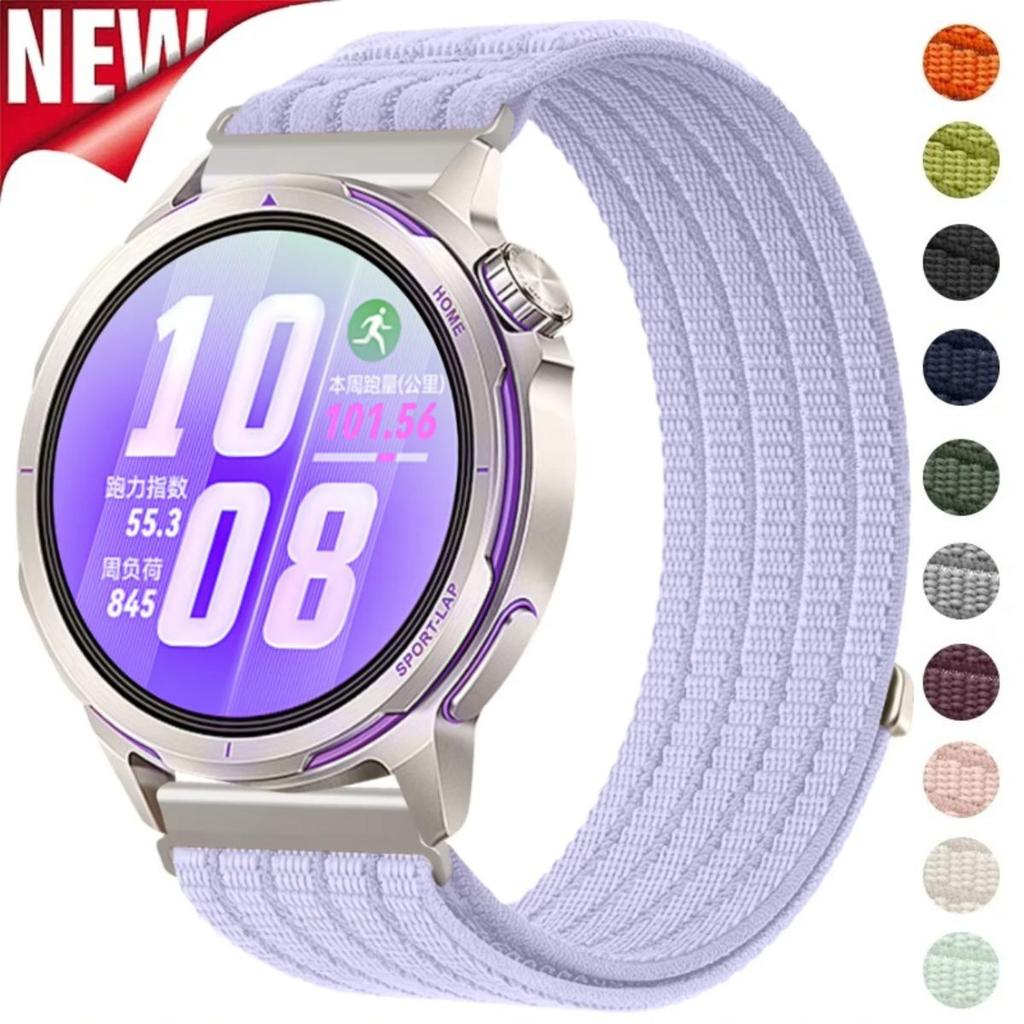 สายรัดไนลอนนุ่ม 18/20/22 มม. เปลี่ยนสายสําหรับ Huawei GT6 46/41 มม., GT Runner 2, Amazfit T-Rex 3/Pro, BIP 6, Balance 2