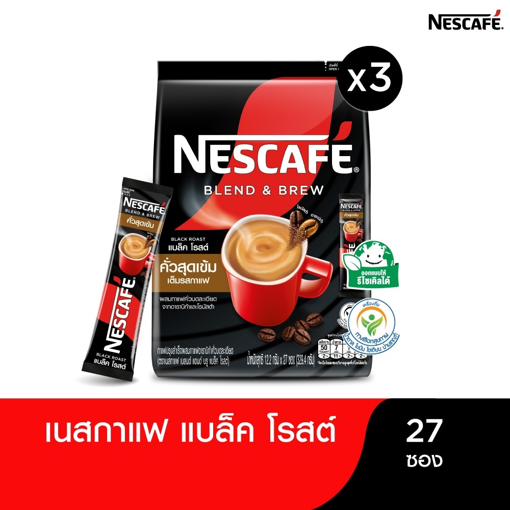 NESCAFÉ Blend & Brew Black Roast เนสกาแฟ เบลนด์ แอนด์ บรู กาแฟปรุงสำเร็จ แบล็ค โรสต์ แบบถุง 27 ซอง (แพ็ค 3 ถุง) NESCAFE