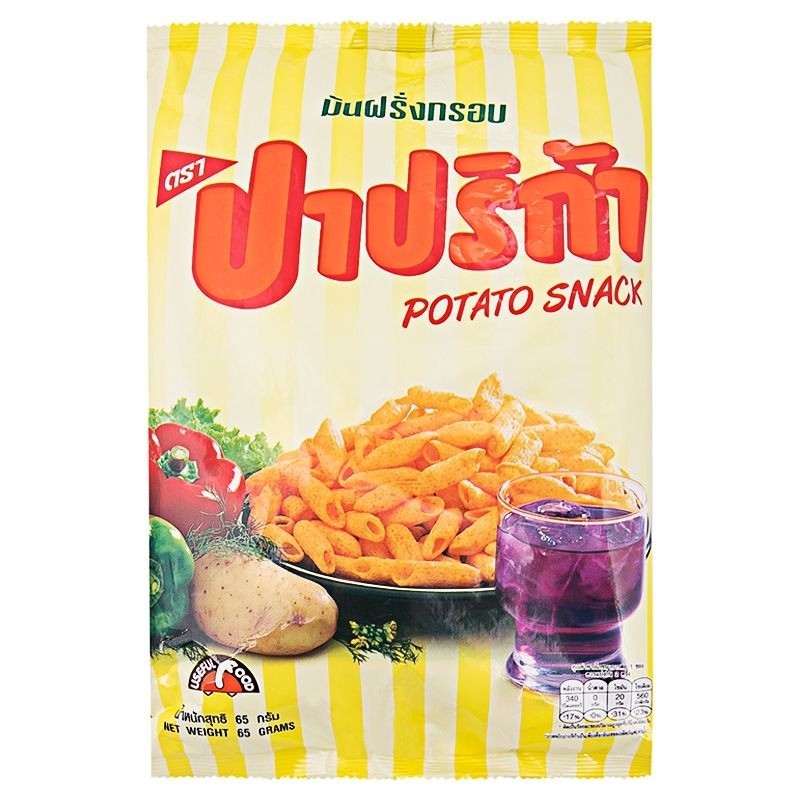 ปาปริก้ามันฝรั่งกรอบ 52กรัม Paprika Potato 52g. [หมายเลขบาร์โค้ด 8851727002059 ]