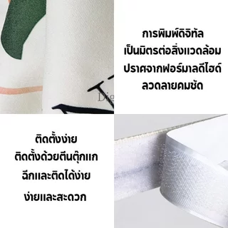 COD ม่านตู้ครัว ม่านสั้นติดกาว ผ้าม่านโพลีเอสเตอร์ ม่านหน้าต่าง ม่านตู้เสื้อผ้า ลายน่ารัก
