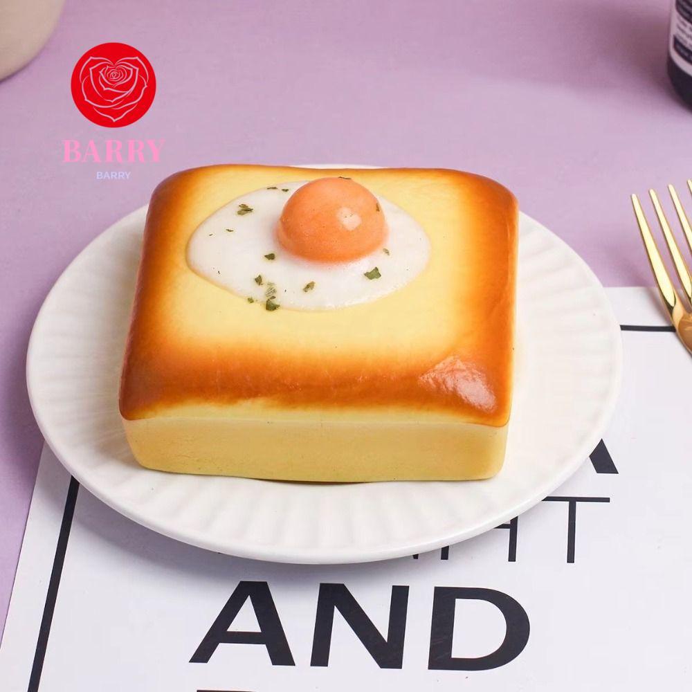 BARRY บีบขนมปังของเล่น, มือสมจริงผ่อนคลายไข่ทอดขนมปังปิ้ง Squishy, Creative Pinch Foam ช้า Rising Squishy Toast เด็กผู้ใหญ่