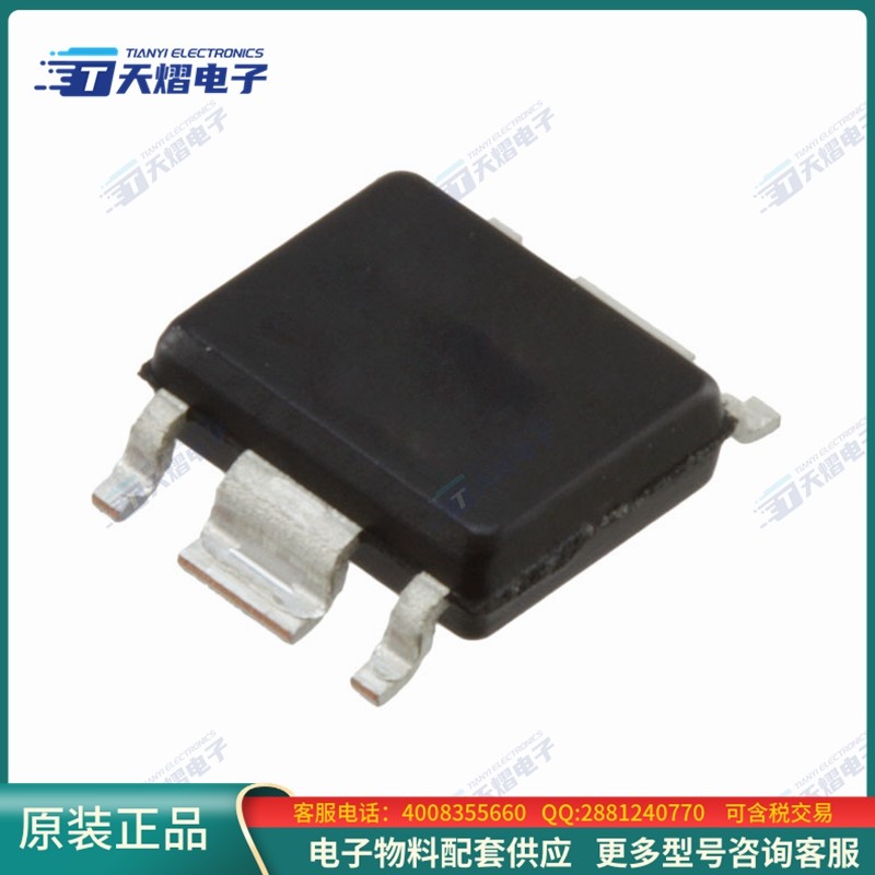 S-13A1D1C-E6T1U3 ชิปการจัดการพลังงาน < IC REG LINEAR 1.25V 1A 6HSOP >