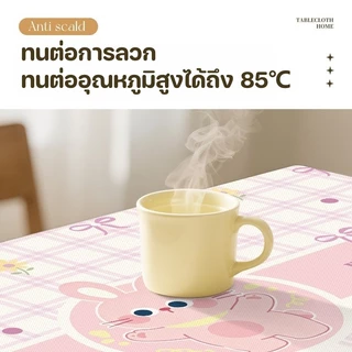 COD ผ้าปูโต๊ะ หนา PVC 90*140cm ผ้าปูโต๊ะสไตล์โดปามีน ลายการ์ตูนน่ารัก ป้องกันสิ่งน้ำน้ำมัน ทนความร้อน