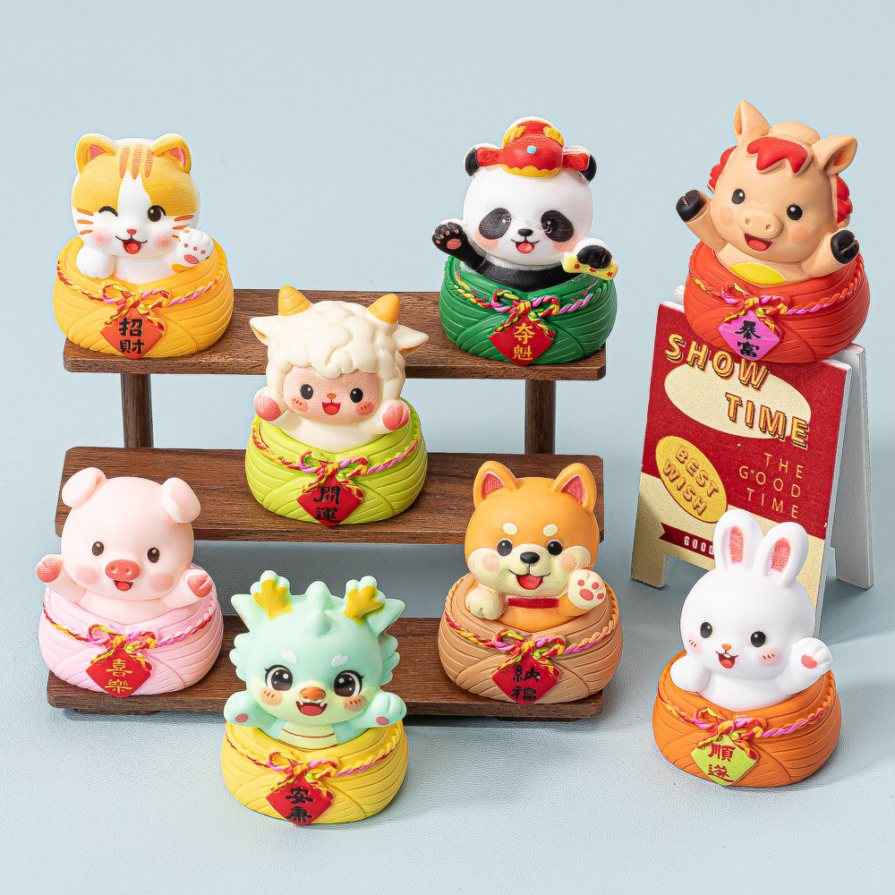 8PCS สัตว์ Zongzi Lucky Bag 3D เรซิ่น Charms สําหรับ DIY(10-430)