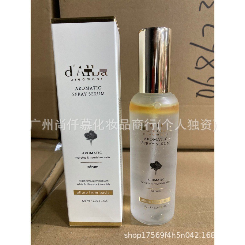 รุ่นอัพเกรดเพิ่มเติม Effect Facial Hydrating White Moisturizing Brightening Lotion Skin Light หลวม E