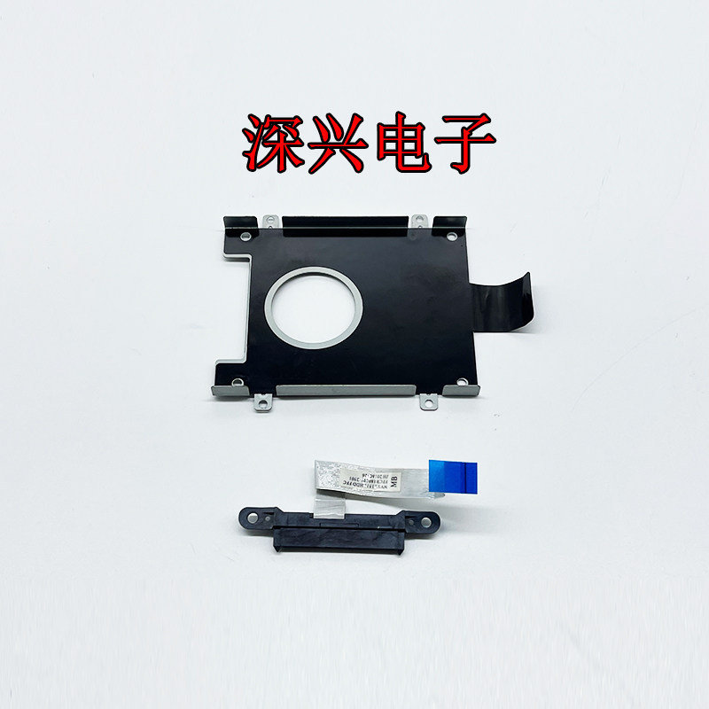 เหมาะสำหรับ Deep Sea Titan X6Ti-S M2 X7Ti F117-F2U 2S GE5S02 ชั้นวางอินเตอร์เฟสฮาร์ดดิสก์