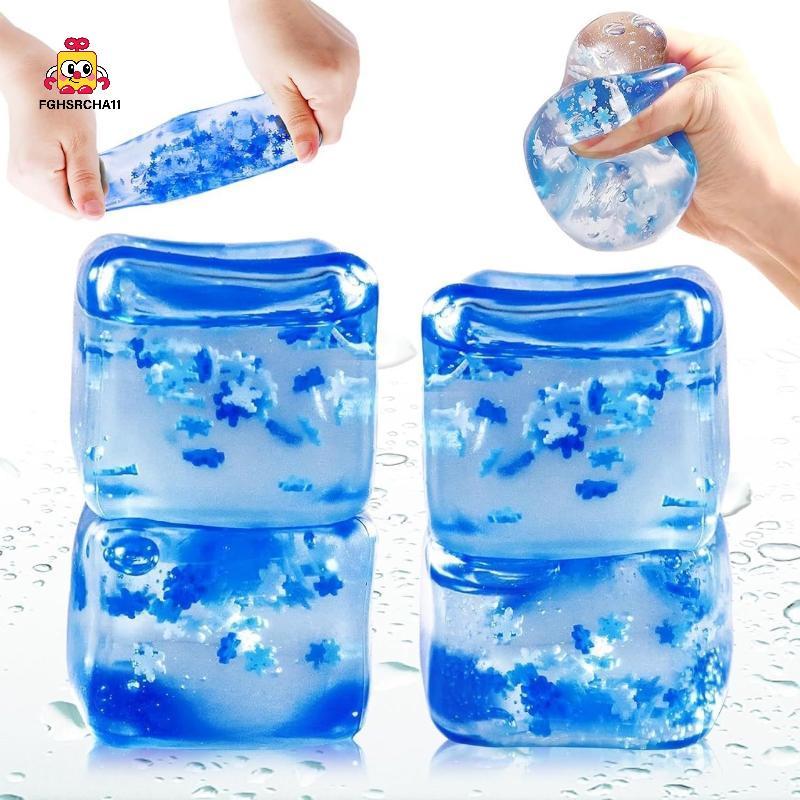FG Needoh Nice Ice Cube Fidget สําหรับความเครียดบรรเทาความวิตกกังวล Therapeutic Fun HS
