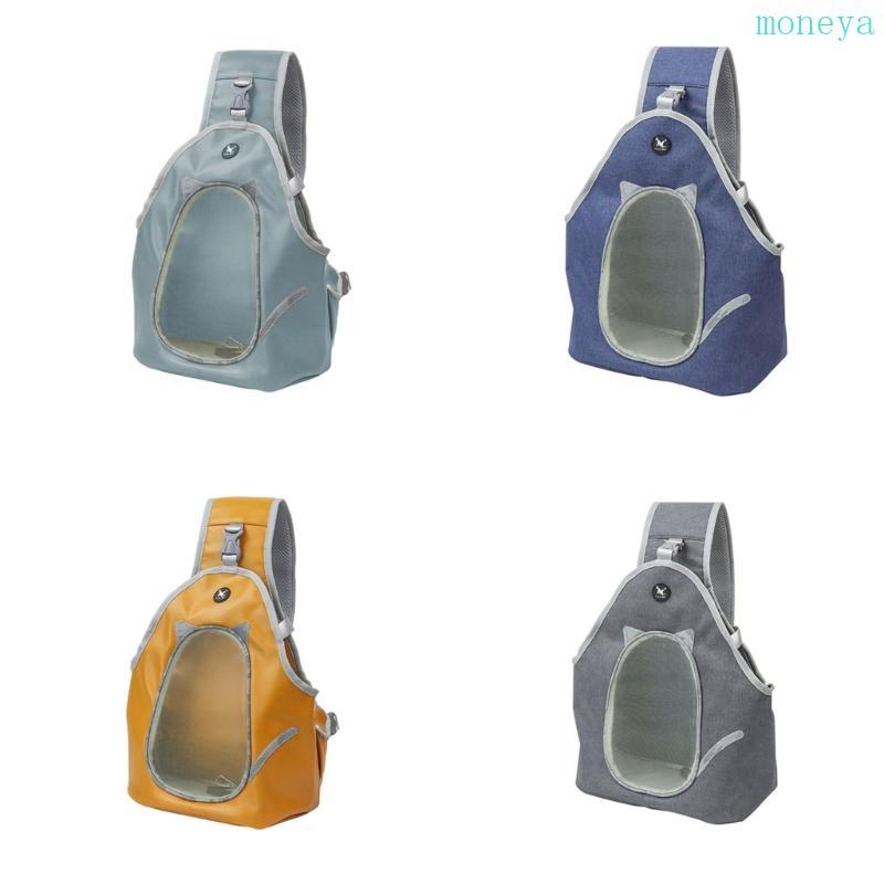 Mya Cat Carrier Shouder กระเป๋าสําหรับเดินทางสัตว์เลี้ยงกระเป๋าเดินทางขนาดใหญ่ความจุแมวขนาดใหญ่ Side