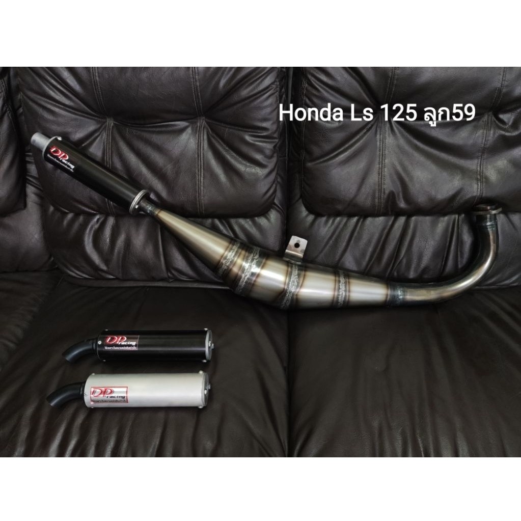 ท่อสูตร LS 125 สเปคลูกสูบ 59 มิล