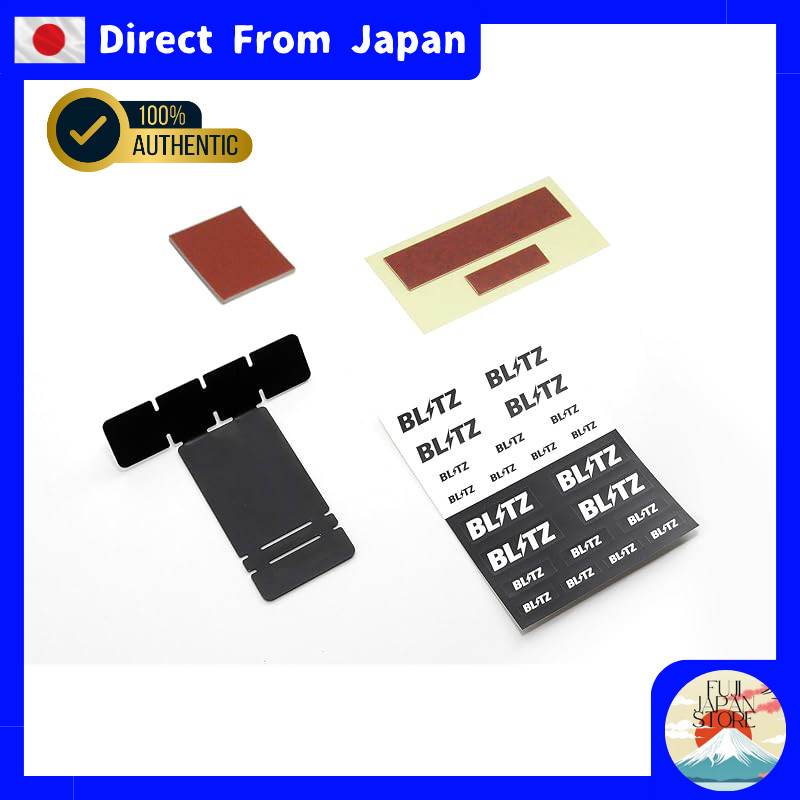 BLITZ Radar Detector Display Hanger BLRP-10 Touch-BRAIN LASER Mount