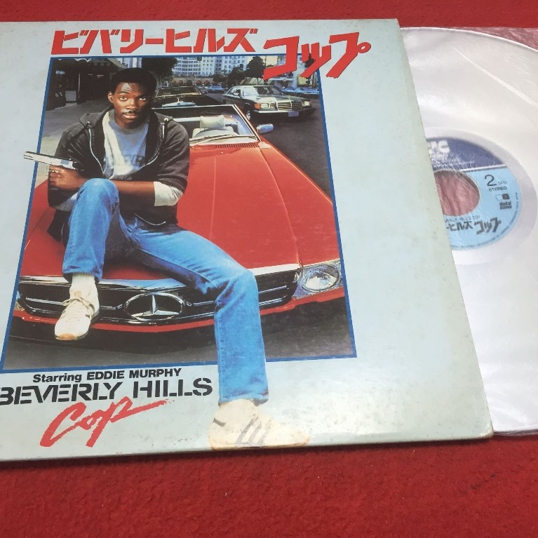 Beverly Hills Cop - Beverly Hills Cop ขนาด 12 นิ้ว LaserDisc B136