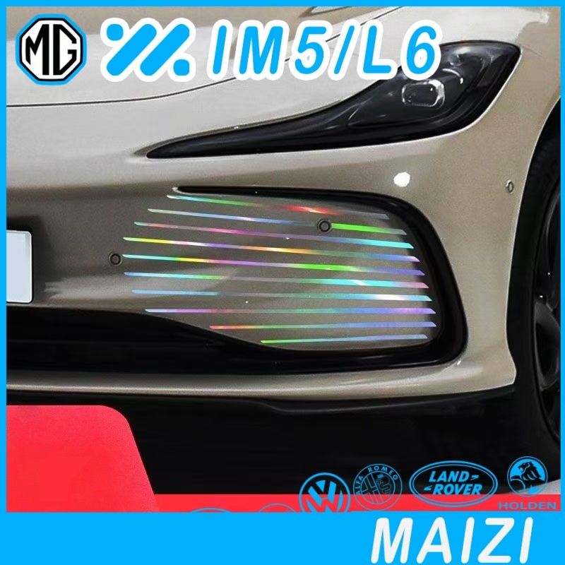 [READY]MG IM5 Bumper sticker Body kit mg im5 Car decoration accessories 4NGB
