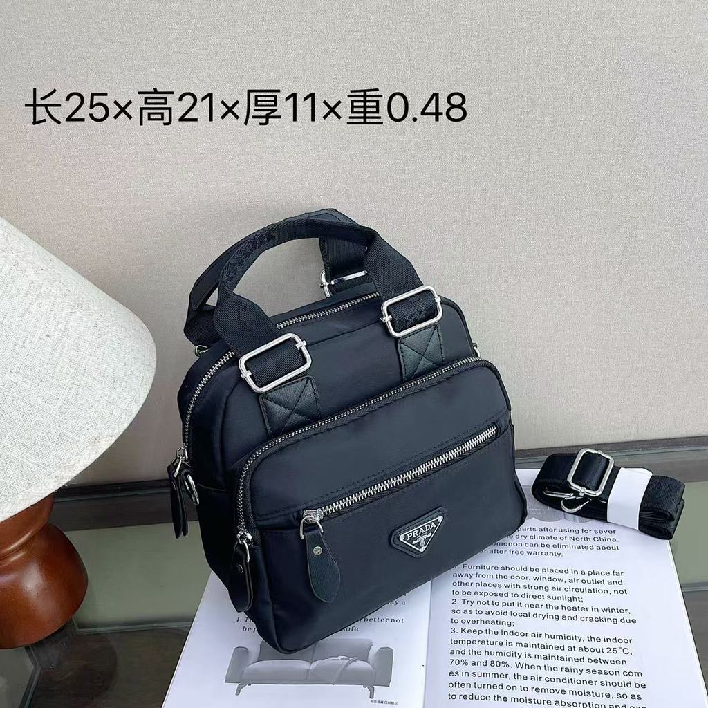 2026Prada กระเป๋า/Prada กระเป๋าสะพายผู้ชายผู้หญิงกระเป๋าอาหารค่ํากระเป๋าแม่กระเป๋าโซ่อาหารค่ําญี่ปุ่