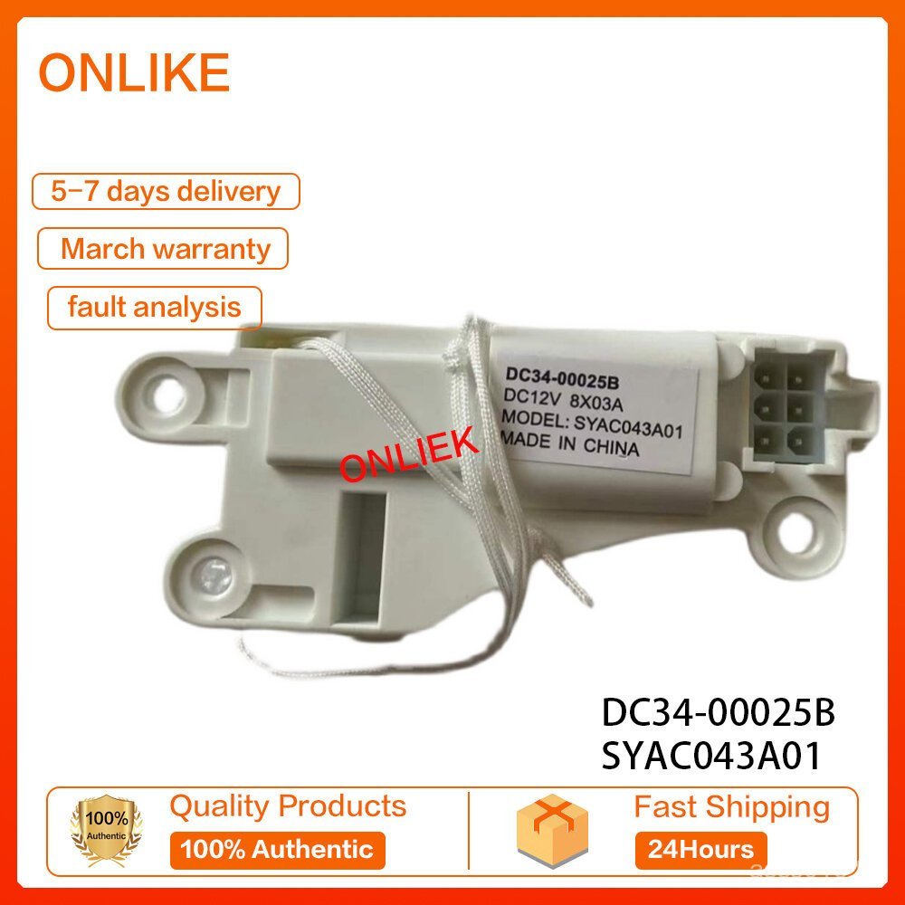 WA14J6750SP / WA14J6750SV / WA16J6750SP / WA16J6750SV/WA14N6780CV / WA14R6380BV SAMSUNG ล็อคประตูเคร