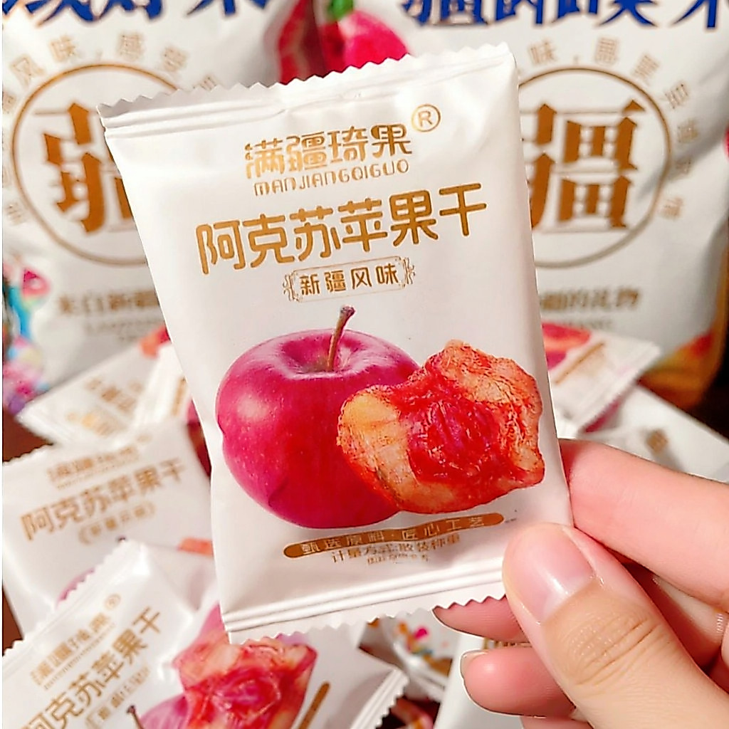 Akesu Apples ขนมผลไม้แห้ง เปรี้ยวหวาน บรรจุแยกกัน Xinjiang สินค้าพิเศษ Urumqi City China 500g น้ําหน