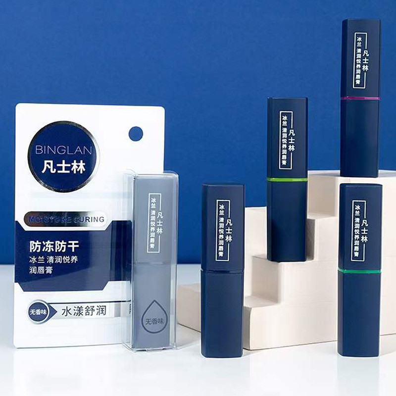 Binglan BL124 Yue Care Lip Balm ผู้ชายผู้หญิงรสมิ้นต์ Antifreeze Anti-Drying Vaseline ลิปสติก yyyy6.