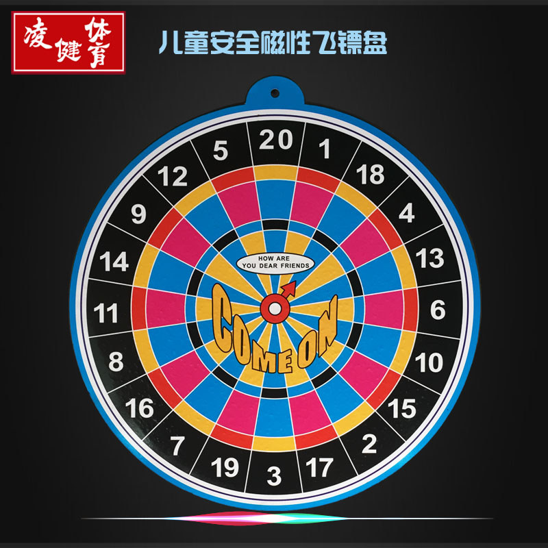 Dart Board Set Hard Board Magnetic Round Adult Children Dart Magnet Flying Mark Safety Magnetic Dart