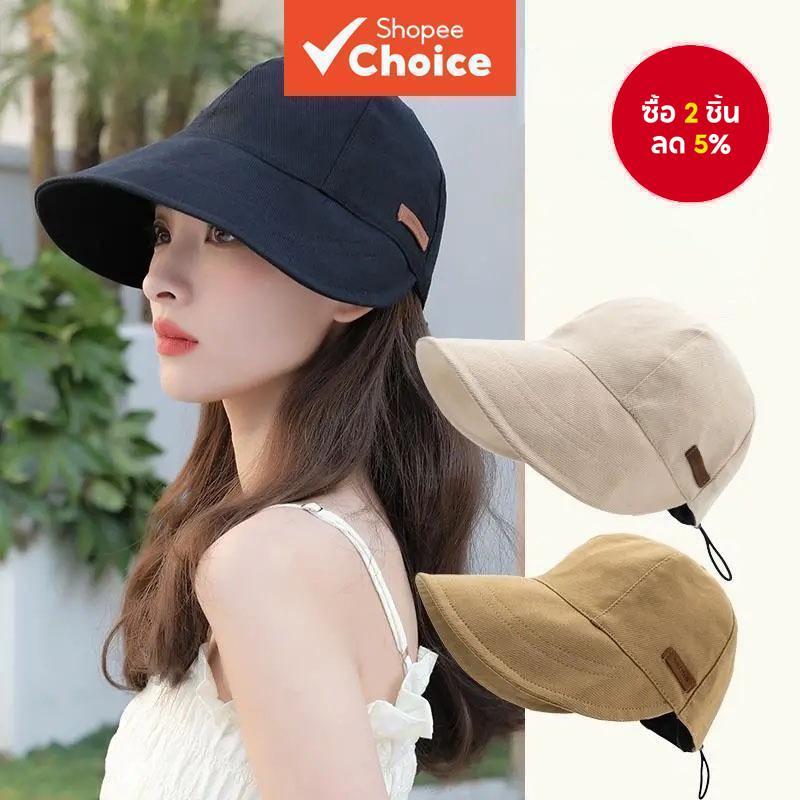 Zhao Lusi สไตล์เกาหลี UV ป้องกันขนาดใหญ่ Brim หมวกชาวประมง Sun หมวกผู้หญิงชายหาด Casual