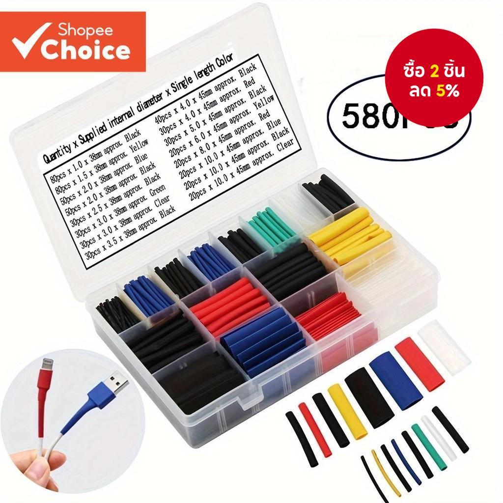 One ชุดท่อหดความร้อน Assortment Kit, 560/580/800 ชิ้น PE Insulation Sleeves สําหรับสายไฟ 6 สี