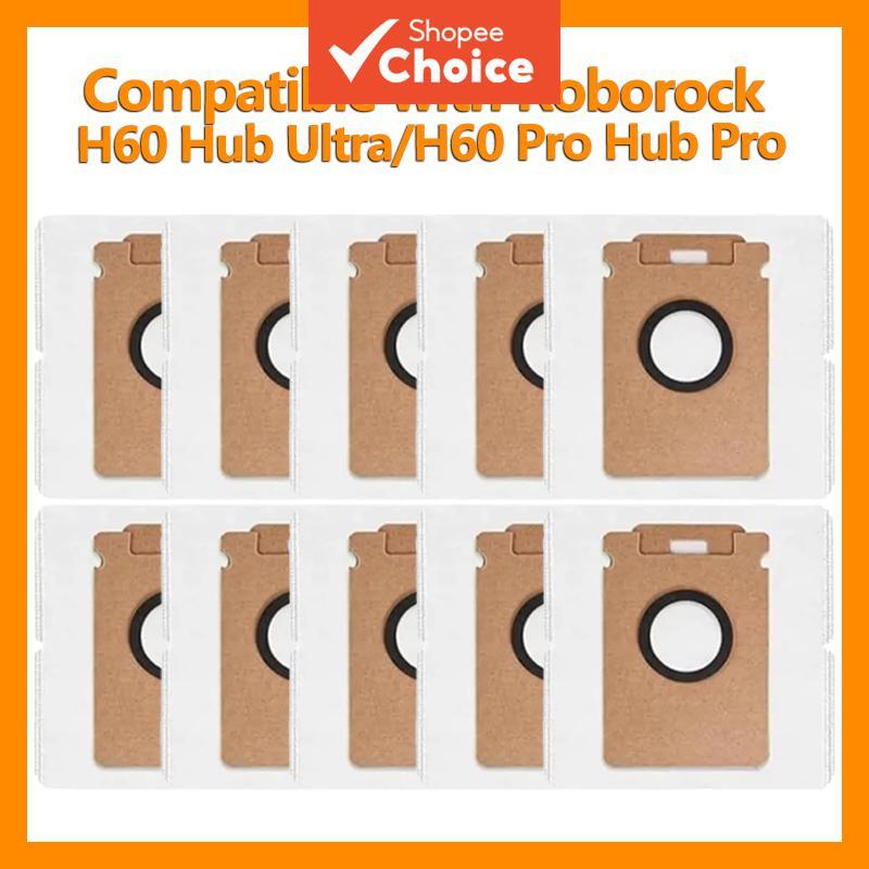 ถุงเก็บฝุ่นสํารองสําหรับหุ่นยนต์ดูดฝุ่น Roborock H60 Hub Ultra / H60 Pro Hub Pro