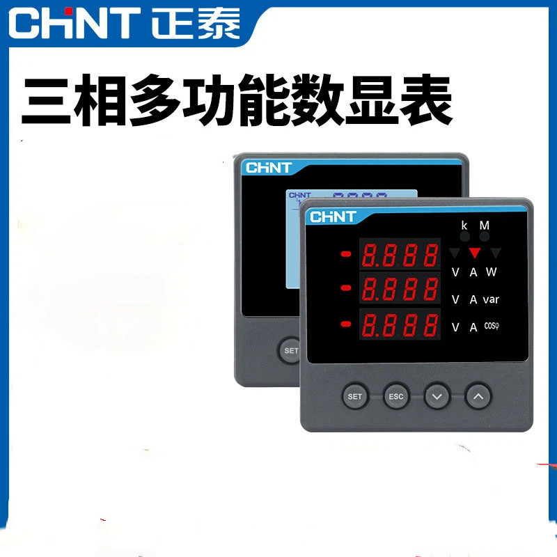 Zhengtai Three-Phase จอแสดงผลดิจิตอลแรงดันไฟฟ้าปัจจุบันความถี่ PD666 3S4 เครื่องมือมัลติฟังก์ชั่น R4