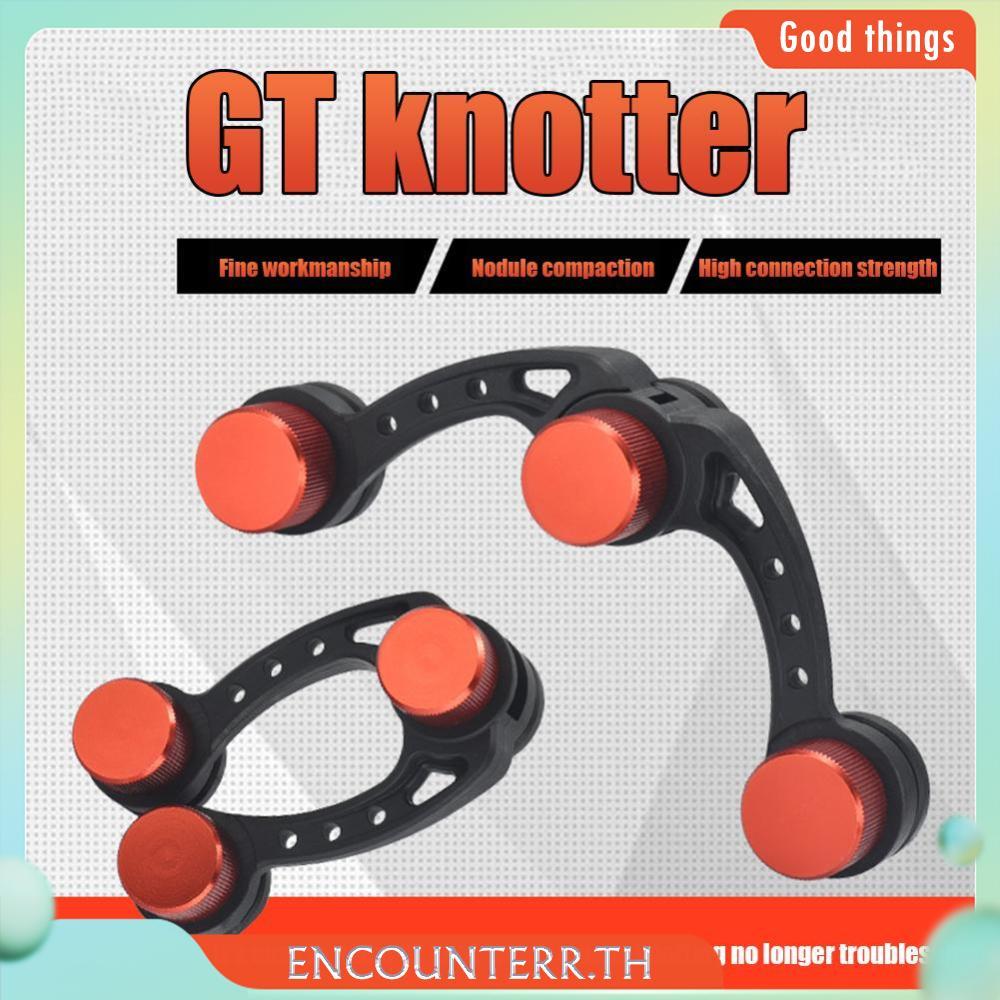 [encounter.th] Smooth Fishing Knotter Lightweight Bobbin Winder GT FG PR Knotter Assist Line Leader 