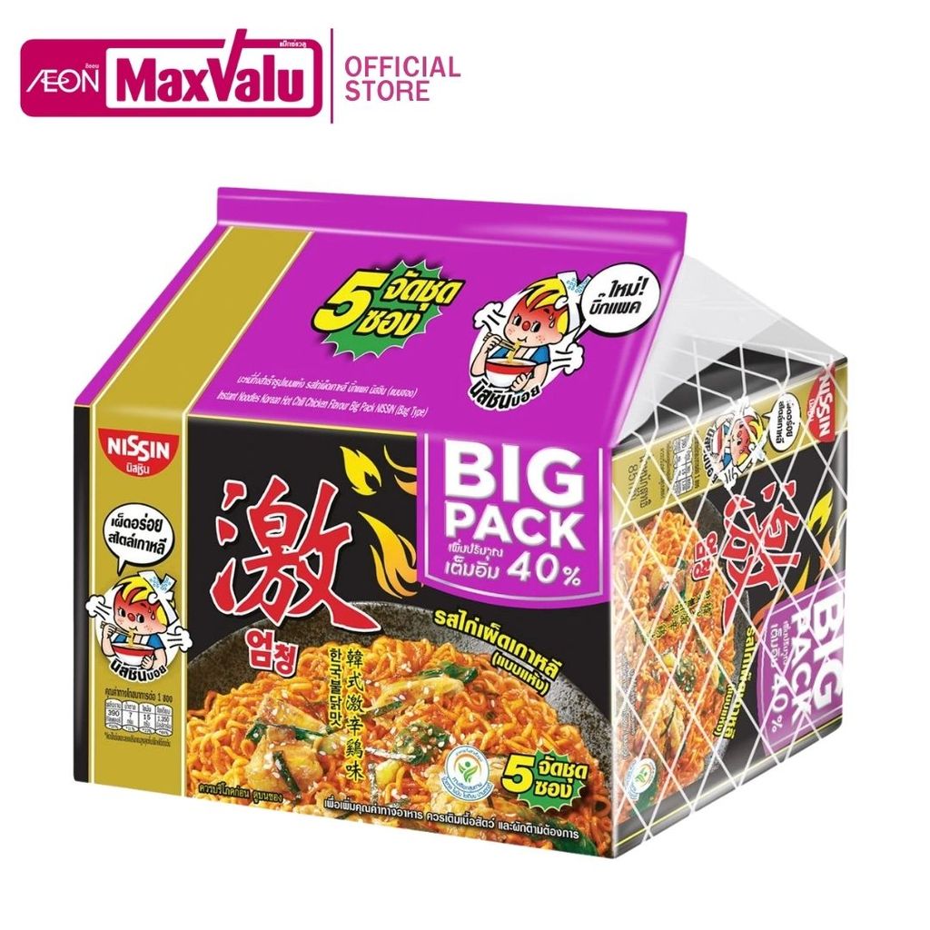 นิสชิน บะหมี่กึ่งสำเร็จรูปแบบแห้ง รสไก่เผ็ดเกาหลีบิ๊กแพค (แบบซอง) แพค 5 (2 แพค)