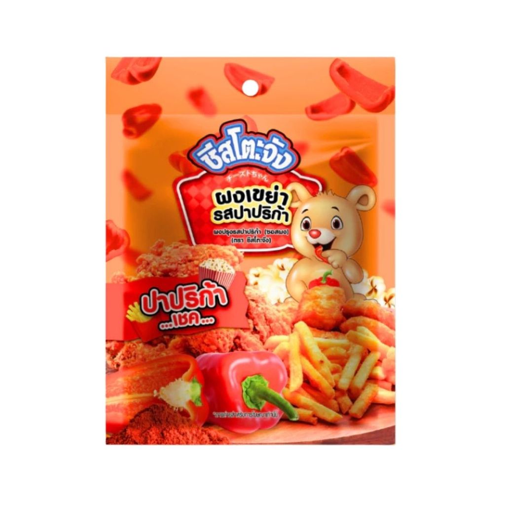 ชีสโตะจัง ผงเขย่ารสปาปริก้า Cheesetojung Paprika Powder 90g.