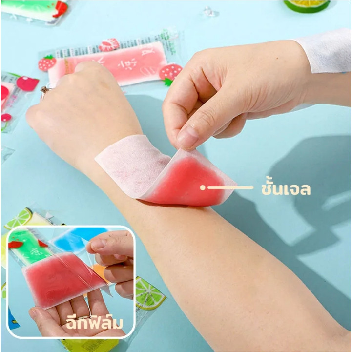 เจลลดไข้ ราคาต่ําสุดใ ขายส่ง เจลเย็น แผ่นเจลลดไข้ เจลเย็นหอมๅ 1 ซอง มี 2 แผ่น ช่วยคลายความร้อนจากร่างกาย