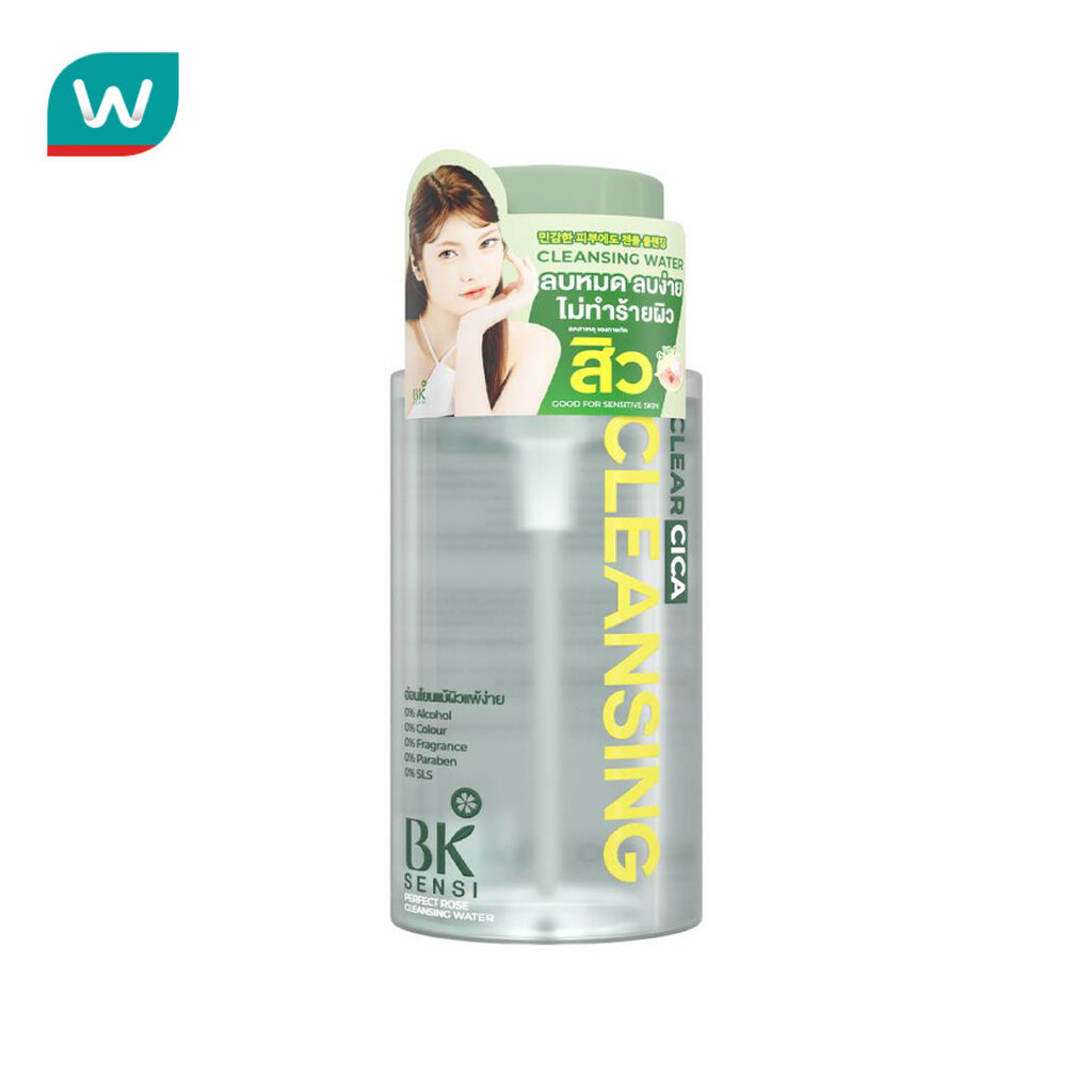 BK Acne บีเค เซนซิ เพอร์เฟ็ค โรส คลีนซิ่ง วอเตอร์ 300 มล.