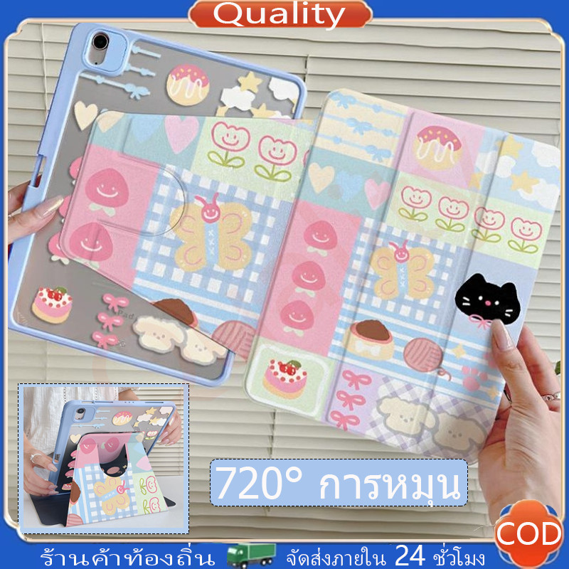 เคสiPad ลูกแมว Mini7 Pro13 2024 Air7/6 11 Gen12 หมุน 360° แผ่นหลังอะครีลิ ผีเสื้อ caseiapd Mini6/Mini7 8.3