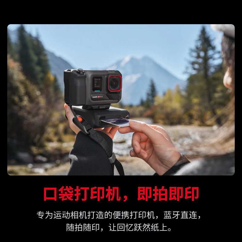 Shadowstone Insta360 Ace Pro 2 Video Master Package กล้องกีฬา 8K thumbnail 5