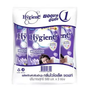 ( ยกลัง 24 ถุง) ไฮยีน Hygiene น้ำยาปรับผ้านุ่ม 500มล.