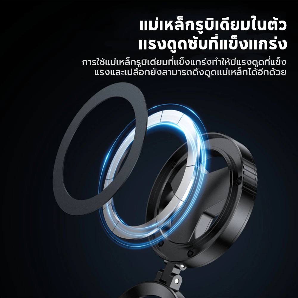 ฟิลเตอร์ CPL 52mm เลนส์แก้ว HD สำหรับมือถือ thumbnail 5