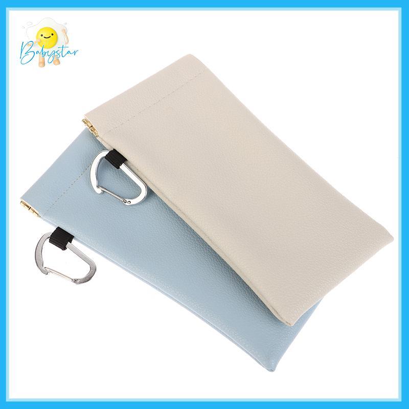 [Inthehot-t] Soft PU Glasses Bag แว่นกันแดดกระเป๋าถืออัตโนมัติปิดกระเป๋าแว่นตาหูฟังสายเคเบิลข้อมูลการจัดเก็บฝาครอบป้องกัน [ใหม่]