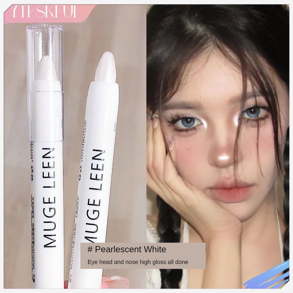 High-Gloss Eye Shadow Pen Lying Silkworm Highlighter Pen Highlighting Eye Pencil