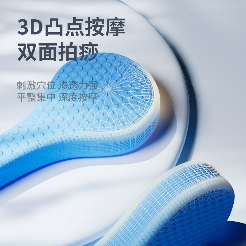 Xijian Meridian Paipai TPE Paipai Board Paipai Stick Beat Back Beater Handy เครื่องมือในครัวเรือนนวด
