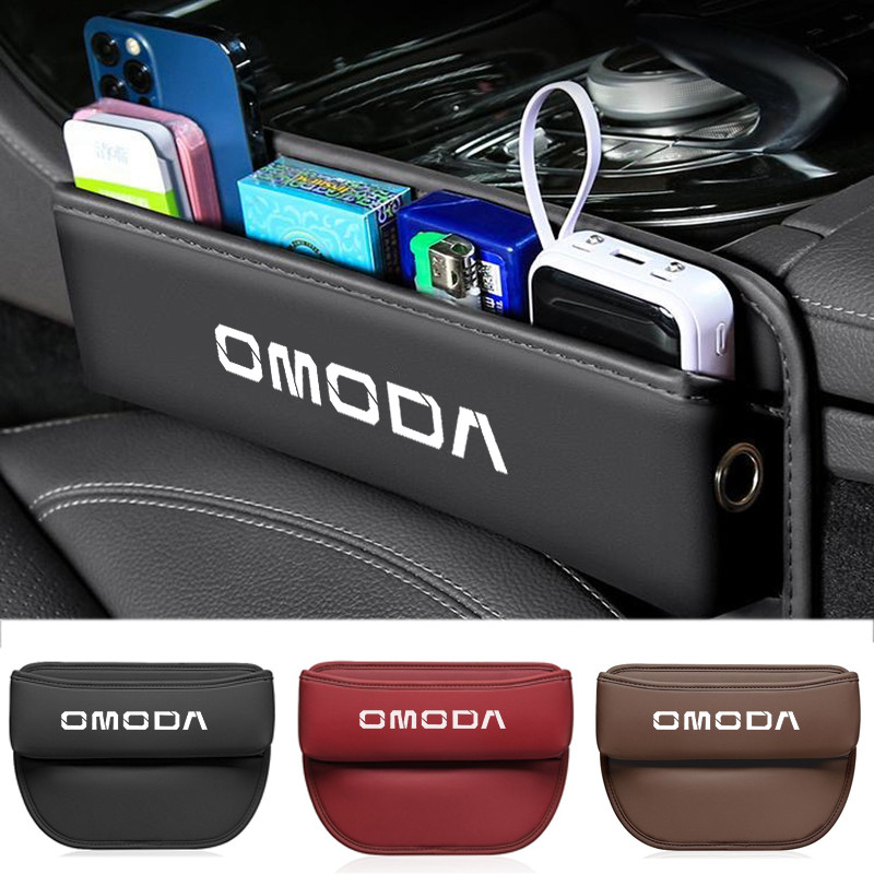 รถพิเศษที่นั่งรอยแยกกล่องเก็บที่นั่ง Slit Catcher Organizer สําหรับ Chery Omoda 5 Omoda5